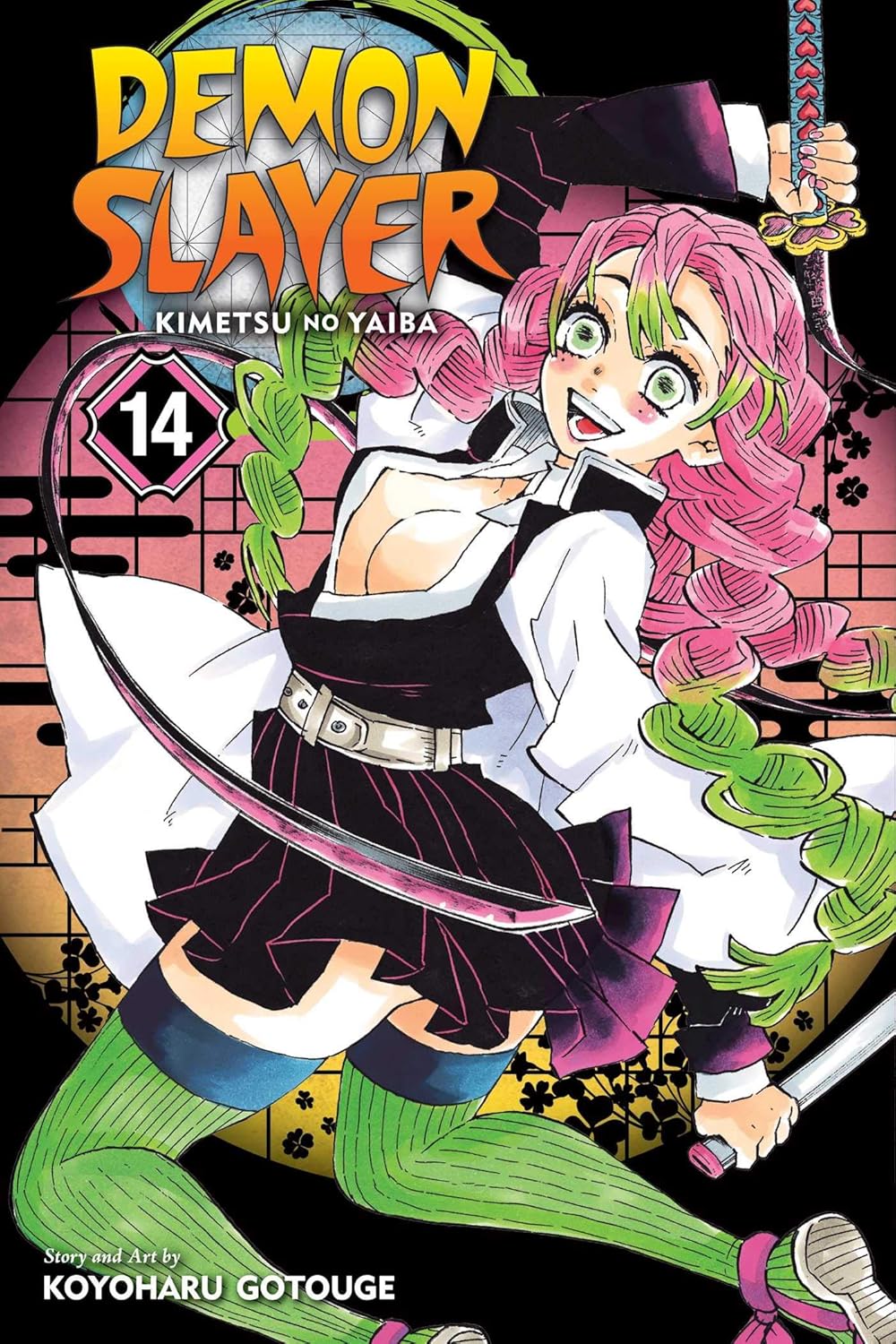 Demon Slayer: Kimetsu no Yaiba, Vol. 14,  Koyoharu Gotouge