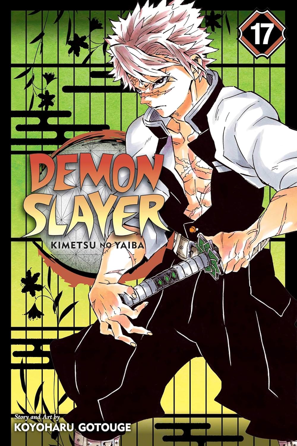 Demon Slayer: Kimetsu no Yaiba, Vol. 17,  Koyoharu Gotouge