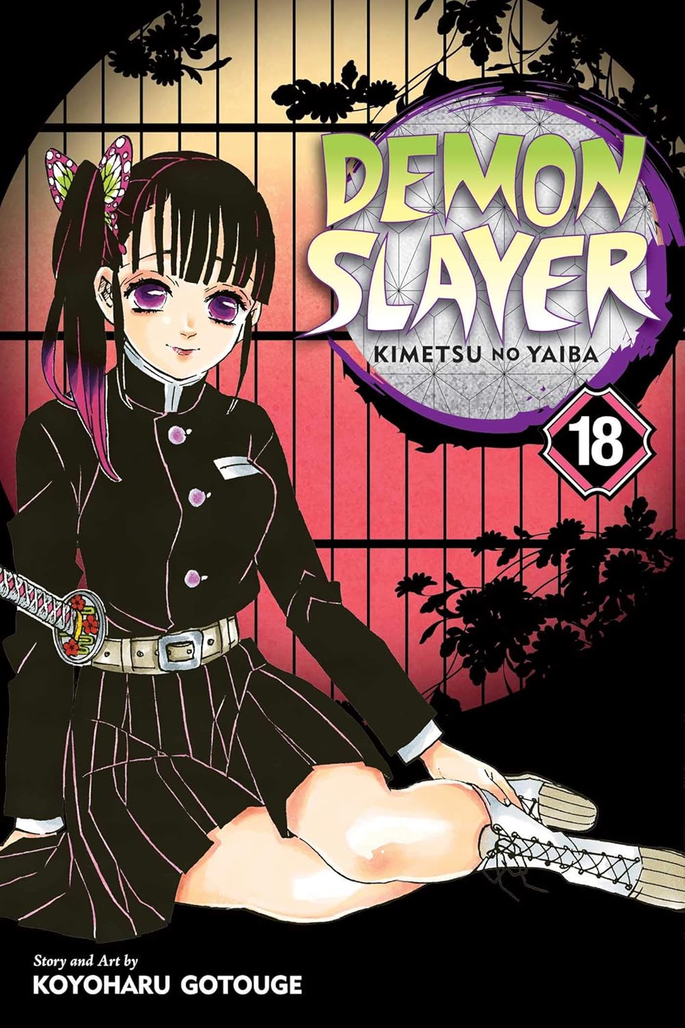 Demon Slayer: Kimetsu no Yaiba, Vol. 18,  Koyoharu Gotouge