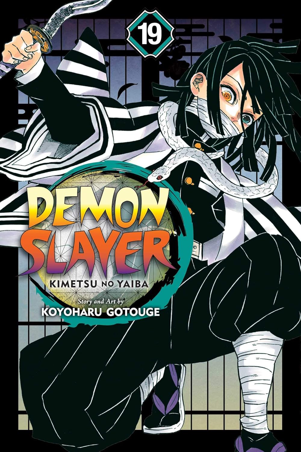Demon Slayer: Kimetsu no Yaiba, Vol. 19,  Koyoharu Gotouge