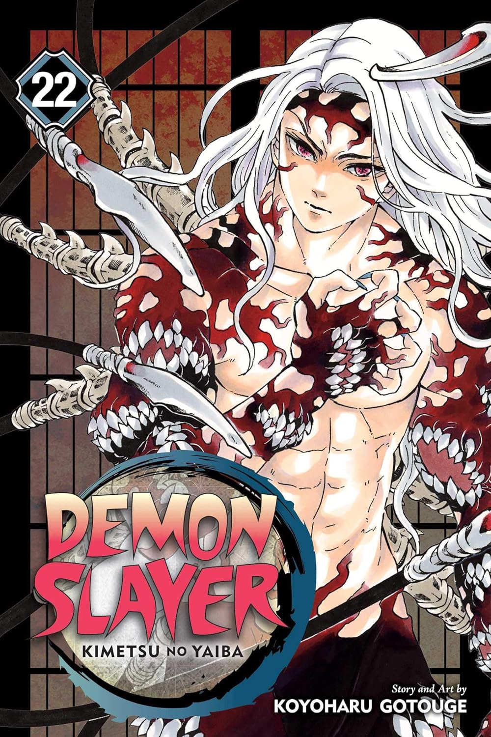 Demon Slayer: Kimetsu no Yaiba, Vol. 22,  Koyoharu Gotouge