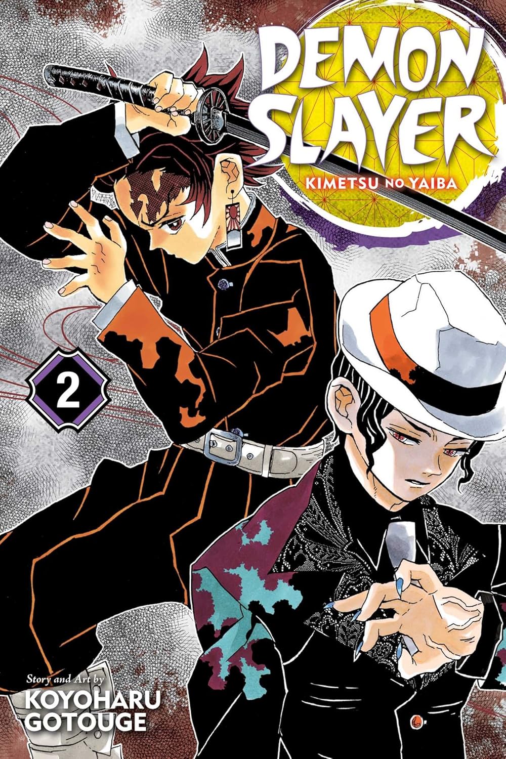 Demon Slayer: Kimetsu no Yaiba, Vol. 2, Koyoharu Gotouge