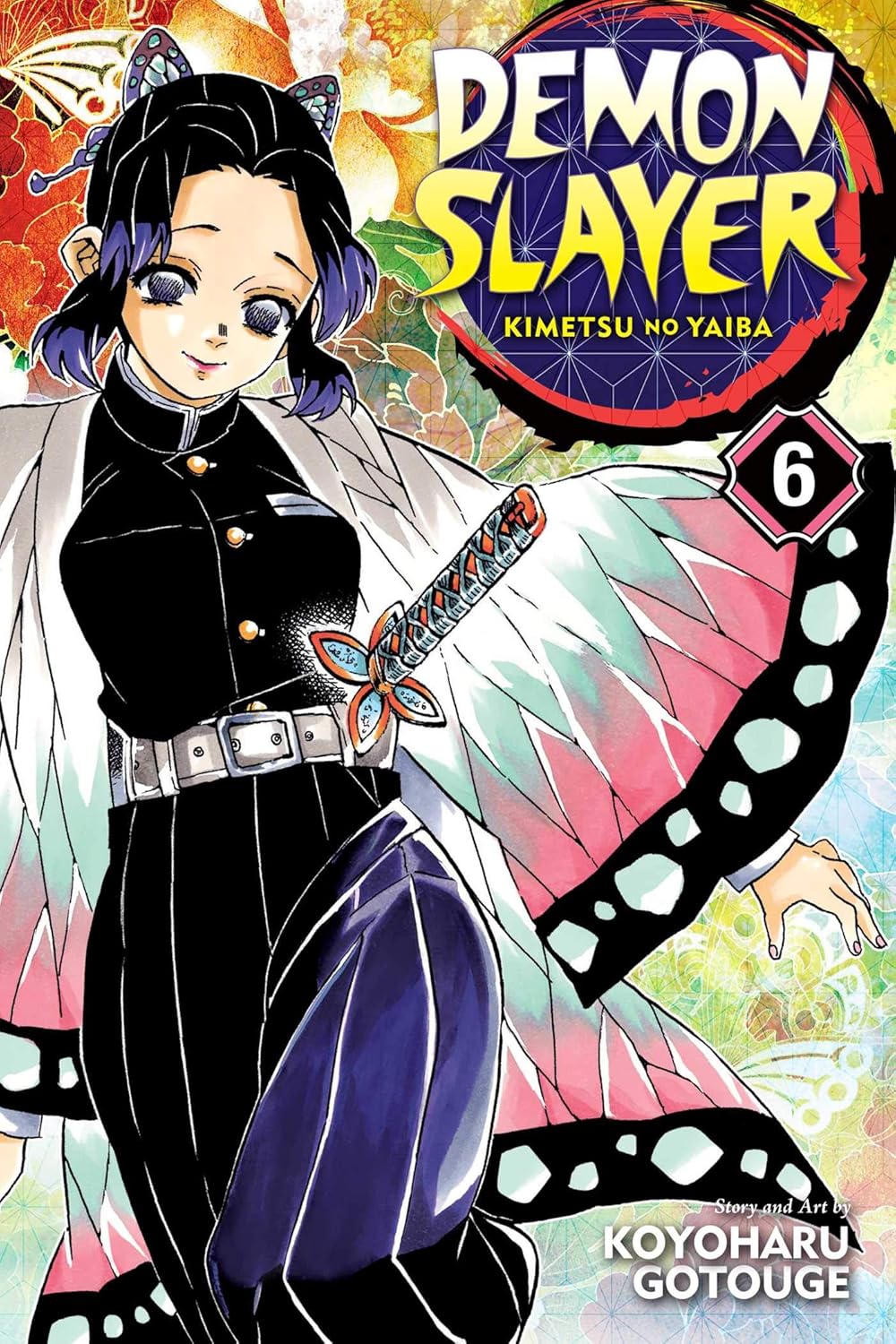 Demon Slayer: Kimetsu no Yaiba, Vol. 6,  Koyoharu Gotouge