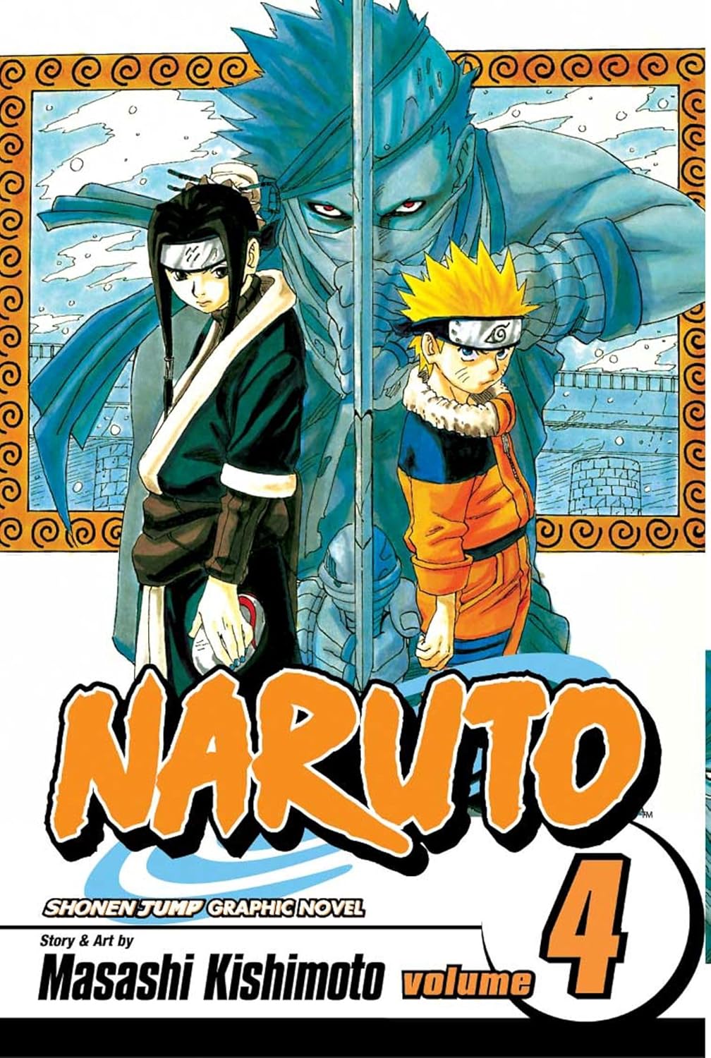 Naruto Volume 4,  Masashi Kishimoto